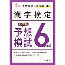 61yoLEevxmL._AC_UL210_SR210,