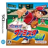 Amazon プロ野球 ファミスタds 2009 ゲームソフト