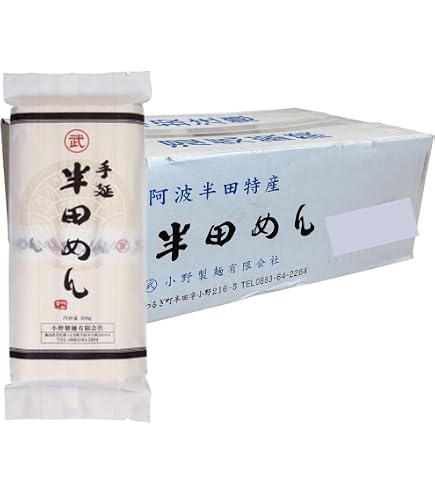 Amazon.co.jp: 小野製麺 阿波特産 手延半田めん 300g ×1袋 : 食品