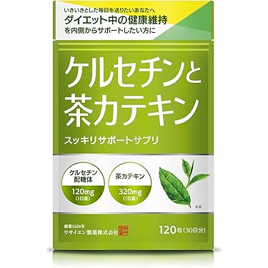 Amazon.co.jp 最新リリース: undefined の新着ランキングです。