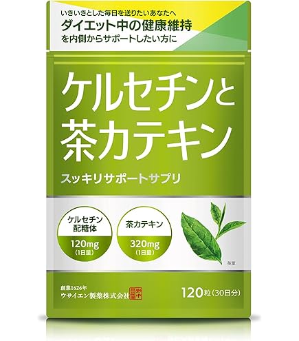 Amazon | 【6袋セット】桑の葉＆茶カテキンの恵み 120粒 機能性表示