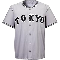 Amazon.co.jp: 読売 ジャイアンツ ユニフォーム 2025 橙魂 4th Family