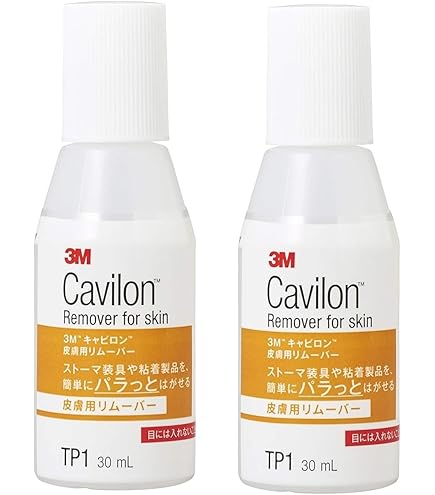 Amazon.co.jp: 3M キャビロン 皮膚用リムーバー スプレータイプ TP3