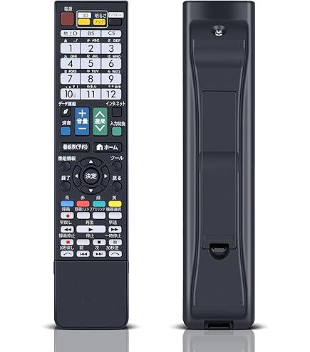 シャープ[SHARP]　オプション・消耗品　　液晶テレビ用　リモコン　(LC-40Z5 LC-46Z5 LC-52Z5 LC-60Z5) シャープ[SHARP] オプション・消耗品 液晶テレビ用 リモコン (LC