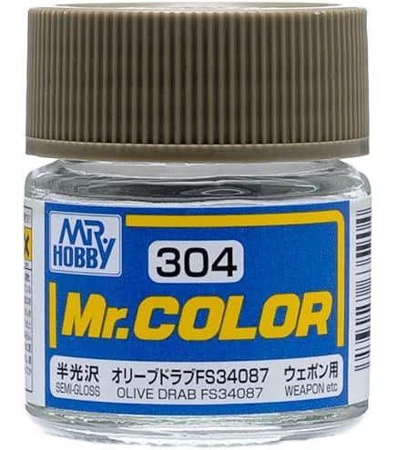 Mr.カラー塗料セットと工具セット Amazon | GSIクレオス Mr.カラー 飛行機模型用カラー ジンク