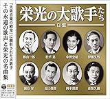 ����� �h���̑�̎肽�� ����