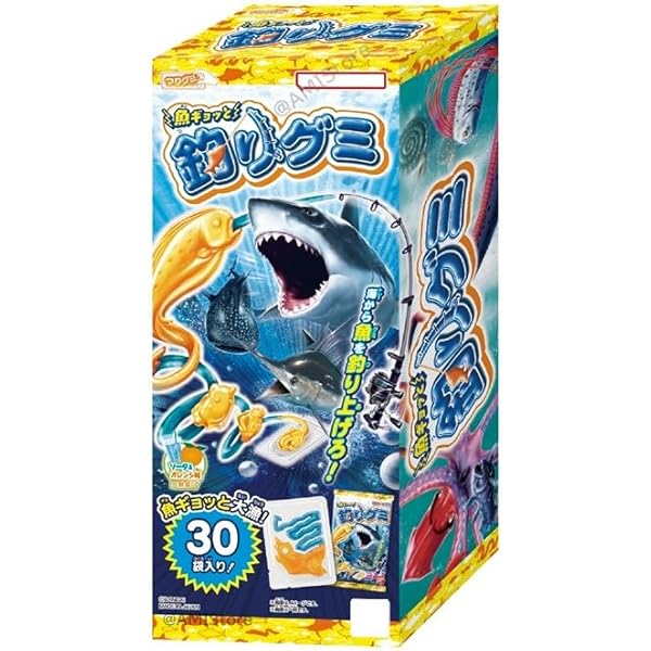 Amazon | バンダイ 魚ギョっと 釣りグミ 幻影大海V 14g×10袋入