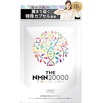 NMN 20000mg プレミアム 純度99%以上 臨床試験実施 日本製 レスベラトロール 90粒 TOKYOサプリ