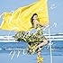 Meik「Make Cheer」