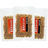 【不二の昆布】 ちりめん山椒 45g×3個セット 【 F 】 ご飯のお供 佃煮