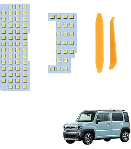 Amazon | 車検対応 ハスラー LED ルームランプ MR92S MR52S [令和2.1