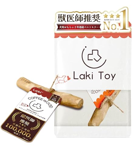 Amazon | BETO PET 犬噛むおもちゃ ロープ付き ダンブルタイプ