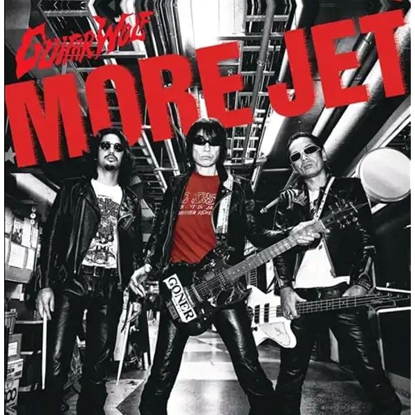 Amazon.co.jp: Missile Me: ミュージック