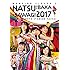ももいろクローバーZ「ももクロ夏のバカ騒ぎ2017 -FIVE THE COLOR Road to 2020- 味の素スタジアム大会(DVD)」