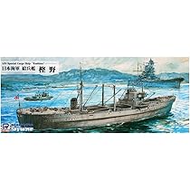 (未使用･未開封品)　ピットロード 1/700 スカイウェーブシリーズ 日本海軍 給兵艦 樫野 スペシャル 46cm砲塔3基入り プラモデル W160SP 6k88evb Amazon | ピットロード 1/700 スカイウェーブシリーズ 日本海軍