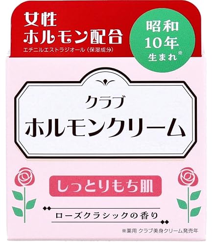 Amazon.co.jp: CARALL(カーオール) 晴香堂 車用 芳香剤 ペシェボーテ