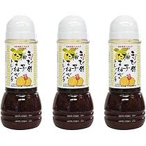 Amazon.co.jp: 淡路島 玉ねぎドレッシング 300ml×3本セット 保存料