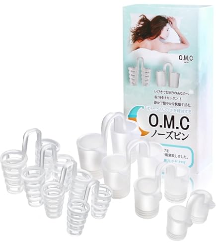 Amazon.co.jp: 鼻ヘルパー II USB充電タイプ : ドラッグストア