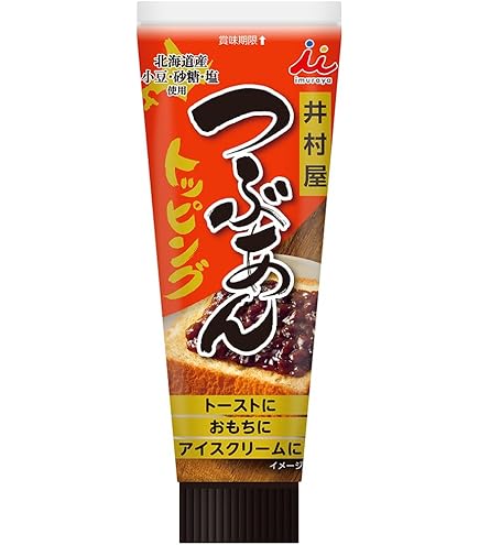 Amazon.co.jp: 井村屋 こしあんトッピング 130g×6本 【チューブタイプ
