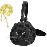 大容量♥️ショルダーエコバッグ裏地付きタイプ♥️シュークリーム猫 Amazon | [HUIJUFU] ブラックふわふわ猫型ショルダーバッグ 調整可能