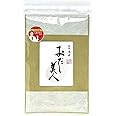 『やせる出汁』の工藤孝文医師監修 - おだし美人(おだし茶) かつお節・昆布・煮干し・緑茶 微粉末 国産 完全無添加（80g）