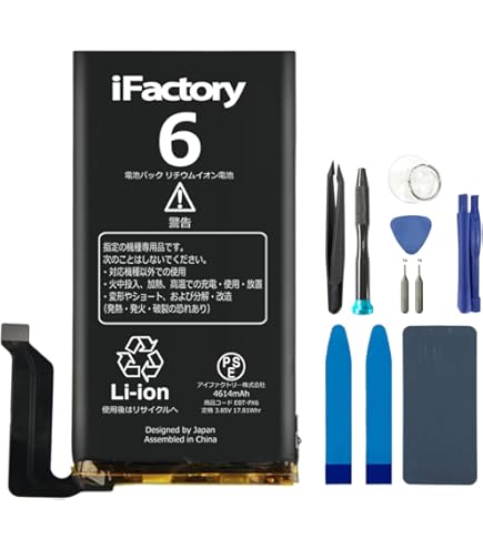 SRJTEK For Google Pixel 6 用 OLED 画面交換 Amazon.co.jp: SRJTEK For Google Pixel 6 Pro用 OLED 画面交換