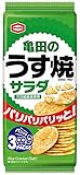 亀田製菓 サラダうす焼 80g×12袋