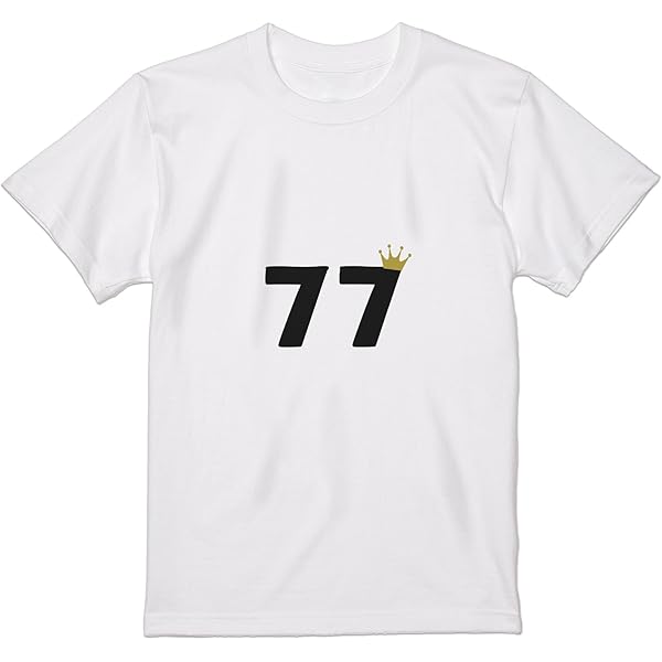 Amazon | 背面に77番。 Tシャツ | Tシャツ・カットソー 通販