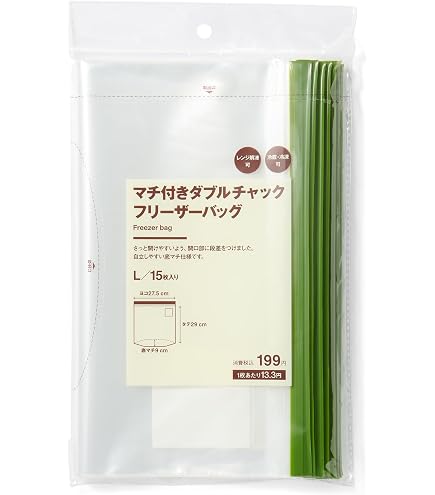 Amazon.co.jp: ラミジップ ワイドボックスALタイプ WBAL-30L 1ケース