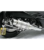 Amazon | ROSSO (ロッソ) ホンダ フュージョン (BA-MF02) 2003年～2004