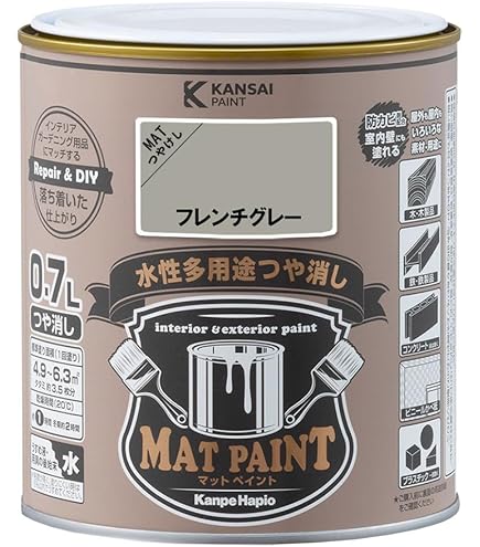 Amazon | 【オンライン限定】ニッペ(Nippe) ペンキ 塗料 STYLE DIY