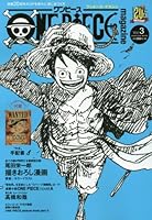 ヒカル高評価に関連した画像-08