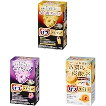 Amazon | バブ 【セット買い】花王(Kao) メディキュア ほぐ軽