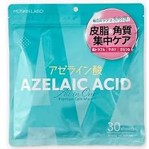 1.6万 日本未入荷 LOVINAH アゼライン酸10%マスク Amazon.co.jp: MDSKIN LABO「アゼライン酸」プレミアムケアマスク 30P