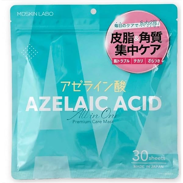 Amazon.co.jp: AZELA MASK 30枚入 フェイスマスク アゼライン酸