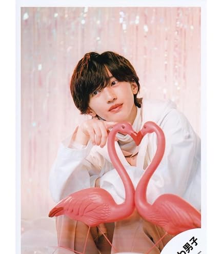 Amazon.co.jp: Snow Man なにわ男子 道枝駿佑 写真 グッズ