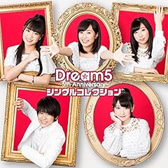 �X�^�[�g���C�� / Dream5