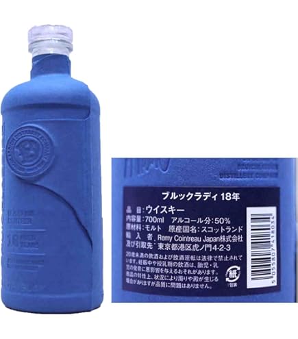 Amazon.co.jp: ブルックラディ 18年 50% [ ウイスキー スコットランド