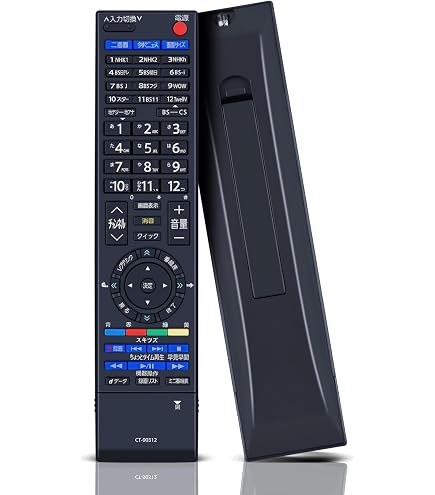 東芝　TOSHIBA　地デジテレビリモコン　37個 Amazon | AVTVA テレビリモコン for TOSHIBA 東芝テレビリモコン CT