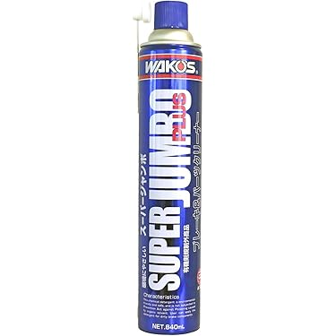 ワコーズ ブレーキ&パーツクリーナー BC-8 中乾650ml30本入り 在庫品 WAKO'S(ワコーズ） BC-8 ブレーキ&パーツクリーナー BC8