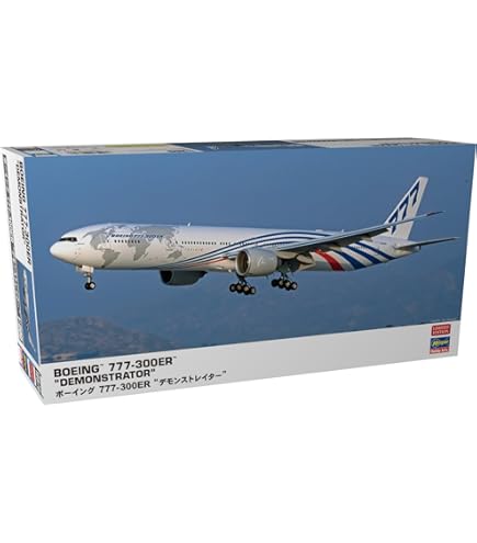 Amazon | ハセガワ 1/200 旅客機シリーズ 日本トランスオーシャン航空