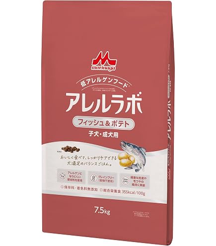 Amazon.co.jp: スーパーゴールド Supergold フィッシュ&ポテト子犬・成