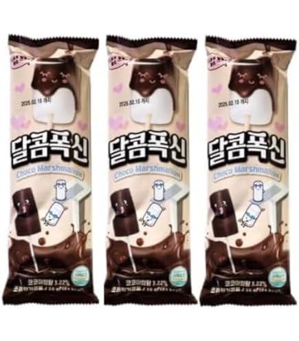 チョコマシュマロ 専用 徳用 チョコマシュマロ（個包装） - マシュマロ情報サイト エイワの