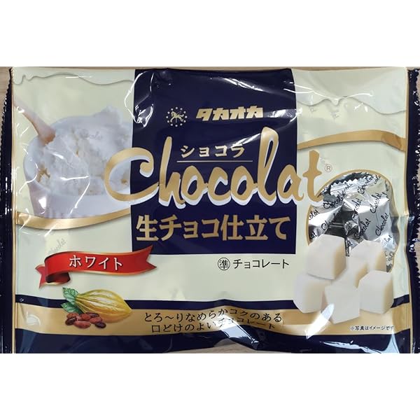 Amazon | タカオカ ショコラ生チョコ仕立てブルーベリー 140g