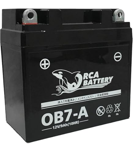 Amazon.co.jp: 台湾 YUASA ユアサ YB7-A-2 開放型バッテリー