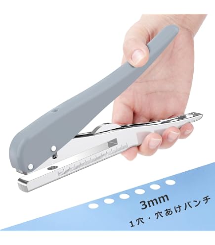 【人気商品】NEWTRY 穴あけパンチ 手動 1穴 穴径3-10mm選択可能 名 Amazon.co.jp: NEWTRY 穴あけパンチ 手動 1穴 穴径3-10mm選択可能 名刺