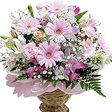 アンのお花屋さんオリジナル　季節のお花とお好きな色あいであなただけのお花をお届けする　ガーベラデザイナーアレンジ 日時指定無料