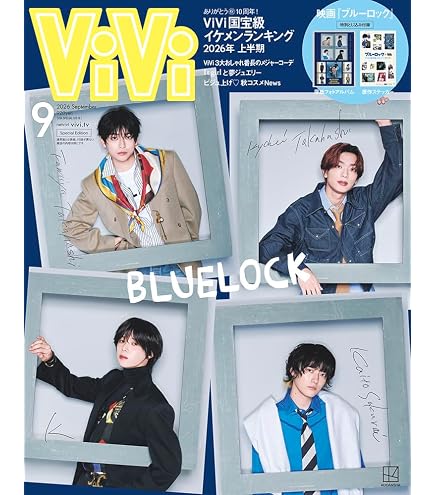 Amazon.co.jp: [ SOLO EDITION ] &TEAM - 3rd EP [ We on Fire ] 韓国