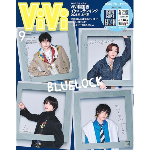 Amazon.co.jp: 【初回盤＋通常盤 2形態セット】 Snow Man Dome Tour