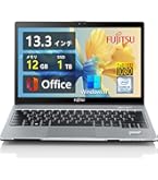Amazon.co.jp: 【整備済み品】 軽量薄型 富士通LIFEBOOK S938 □13.3型